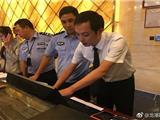 龙港公安分局开展重点场所集中大清查行动