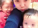 订婚后连生俩女 温州美女少妇被亿万富豪扫地出门