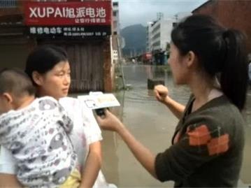 灾后直击：记者采访苍南受灾村民