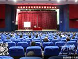 龙港镇开展党章党规党纪专题集中培训会议