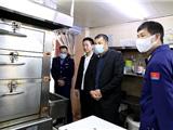市经发局牵头组织开展商贸领域燃气安全与成品油市场专项整治行动