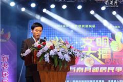 县委常委、副县长张国良为“文明大擂台”做致辞讲话。