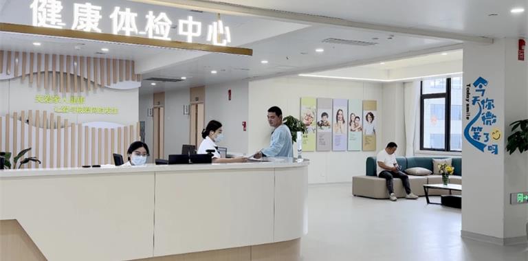 2026 健康必备！龙港中医院新体检套餐...