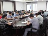 龙港镇召开宗祠整治工作会议 严禁宗祠乱占滥建