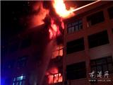 我镇高兴路82号发生火灾  一死三伤