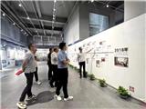 科协科技社科界别开展调研学习活动