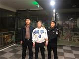 苍南警方成功收网“325” 网络赌博专案 资金流水达2.5亿元