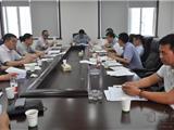 龙港镇召开第十届人大主席团第五次例会