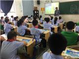 苍南县民防局举办防灾避险知识教育与技能培训进校园活动