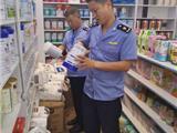 龙港全面彻查 “大头”奶粉！已查经营单位38家
