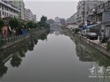 龙港网民监督团实地督查河道保洁情况