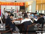 丁振俊到舥艚社区调研指导：全力打造美丽舥艚