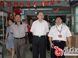 “中国礼品城”复查评审专家组来我镇复查