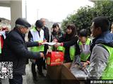 苍南县仁爱志愿者慰问龙港江山敬老院