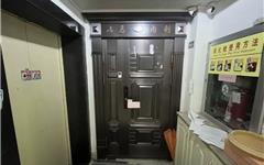 龙港这间发生过特殊事件的房，流拍~~~