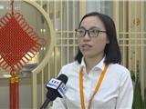 龙港市下调首套个人住房公积金贷款利率