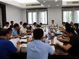 市委基层治理委员会召开片区示范街区改造工作专题会议