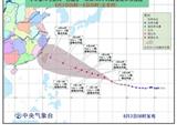 风王“苏迪罗” 本周末可能影响温州海域