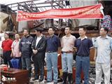 龙港灾民喜领住房保险款