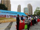 守护“粮”心 不负“食”光——龙港市经济发展局全力做好粮食与物资安全保障工作