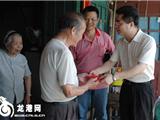 “七一”前夕，镇领导慰问老党员