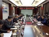 陈作荣调研指导龙港市政协一届一次会议筹备工作