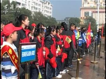 我镇隆重举行“世界水日”与“中国水周”系列宣传活动