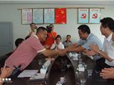 曙光集团向凤江村捐资爱心款