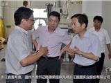 省委常委、温州市委书记陈德荣视察龙港