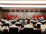 郑建忠在市政协一届三次常委会会议上强调：积极开展协商议政 共同推动龙港改革发展