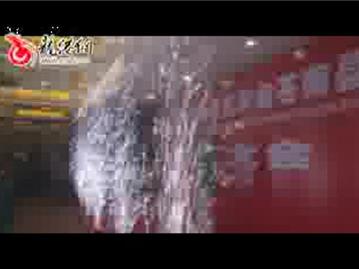 （上）温州市流行音乐学会苍南分会在龙港成立
