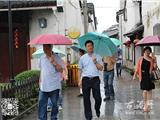 美丽乡村建设 从点上开花向面上出彩转变