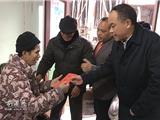 浓浓关怀显真情 镇领导深入各地开展新春慰问活动
