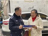 改革进行时丨龙港市民可网上申请换驾驶证车牌 坐等邮寄到家