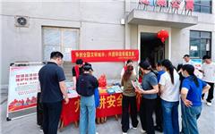 “文明+安全”龙港新城宣传有实招