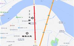 ８月15日起，G228国道龙港市域部分路段限行！