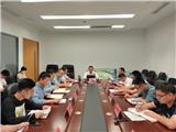 龙港新城召开重点工作部署会