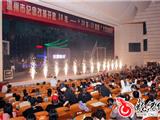 “30年·30首歌”昨晚在温州唱响