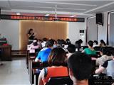 龙港镇举行大学生村官“庆七一 颂党恩”诗歌朗诵比赛