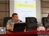 龙港镇2015年驻村干部培训班今日开班授课