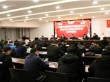 三大三促|龙港新城开展2月份主题党日活动暨党员民主评议会