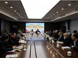 学党史 知党情 跟党走——市经发局召开离退休干部党史学习教育宣讲会