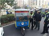 重拳出击 | 龙港交警队城区“四小车”进行整治！