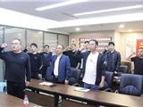 龙港新城开展4月份主题党日夜学活动暨“8090”青年宣讲团宣讲活动