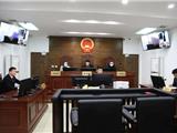 警钟长鸣 | 龙港市自然资源与规划建设局原二级主任科员黄华潘受贿案一审宣判！