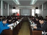龙港镇团委召开团委委员例会