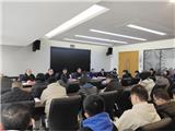 全年全力全速抓项目促投资 | 龙港新城召开2023年扩大有效投资“双百”攻坚行动会议