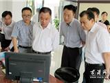省委政法委领导来龙港督查安全维稳工作