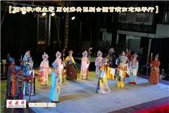  圆明歌是唐代著名高僧永嘉大师亲妹妹一玄机禅师著作，与千古绝唱《永嘉证道歌》相表里，一千三百多年以来首次通过舞台梵唱形式表现，同时作为佛典主题《未生怨》昆剧在全国首演的序曲，意义非凡。 