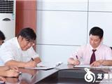 龙港第五届集体婚礼开始筹备工作